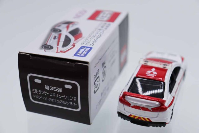 トミカ　イオン特注