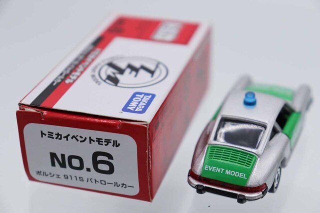 トミカ　特注・その他