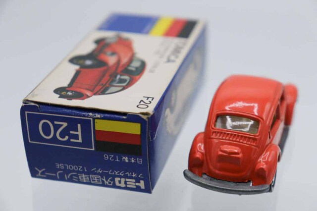 トミカ　青箱