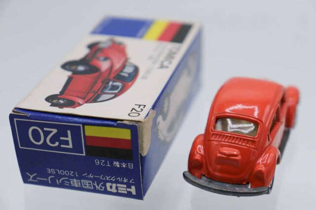 トミカ　青箱