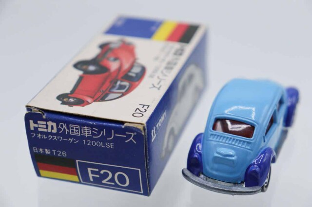 トミカ　青箱