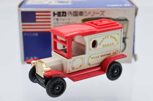トミカ 青箱