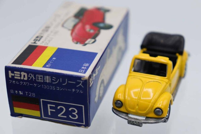 トミカ　青箱