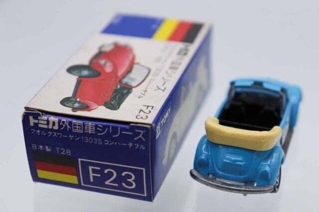 トミカ　青箱