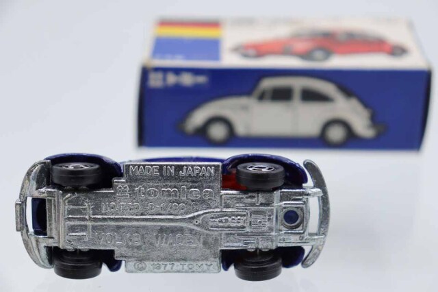 トミカ　青箱