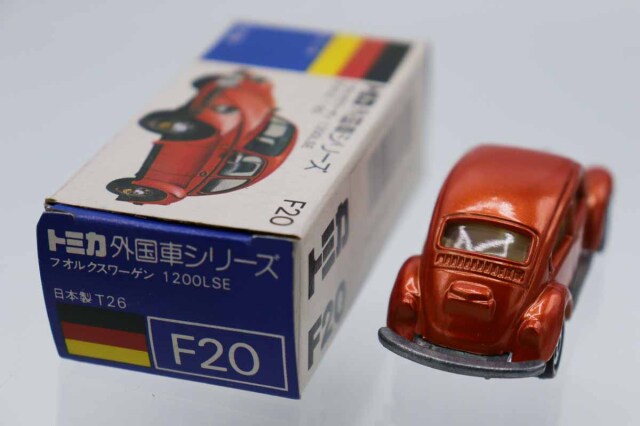 トミカ　青箱