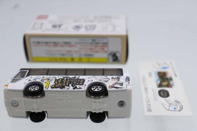 トミカ　特注・その他