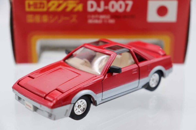 ダンディ