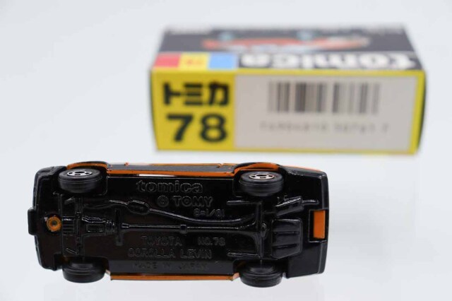 トミカ　黒箱