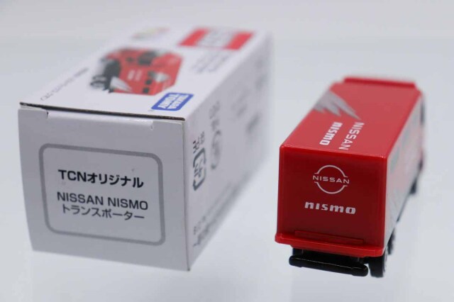 トミカ　特注・その他