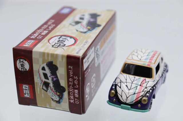 トミカ　特注・その他