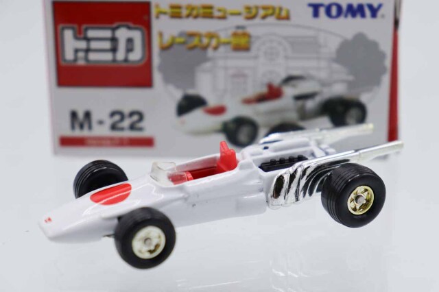 トミカミュージアム
