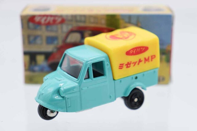 トミカ　特注・その他