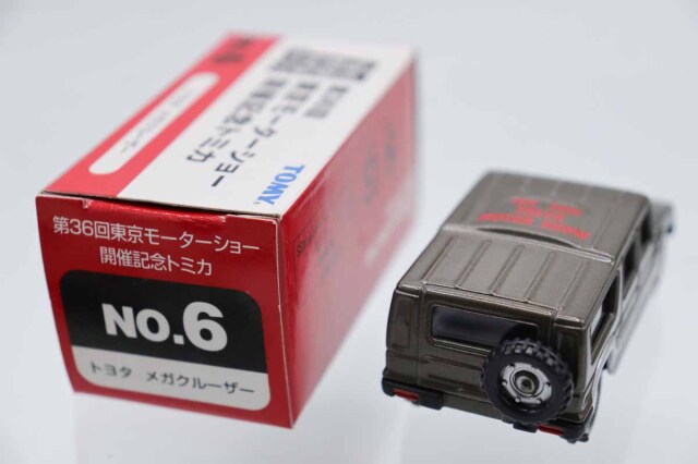 トミカ　モーターショー