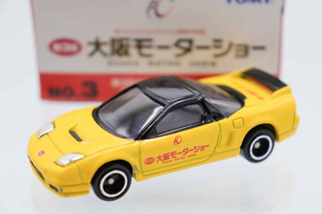 トミカ　モーターショー