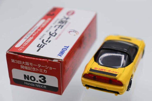 トミカ　モーターショー