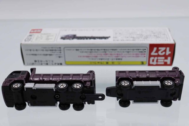 ロングトミカ