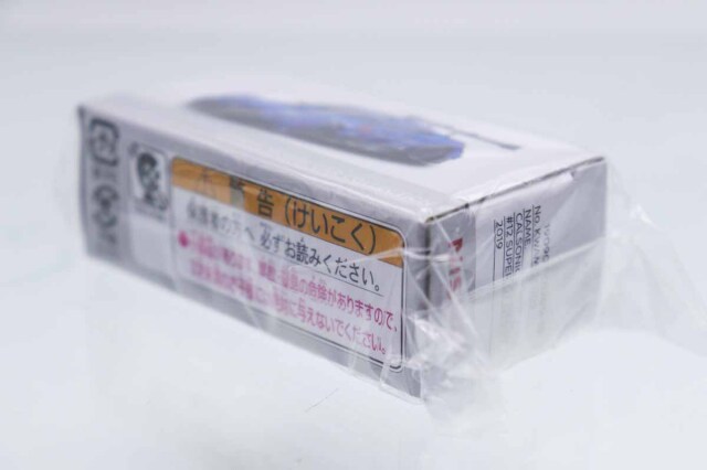 トミカ　特注・その他