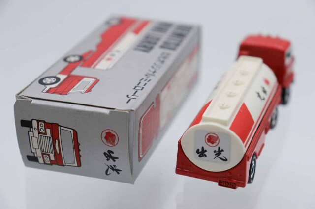 ミニカーショップ ケンボックス トミカ特注（日本製）日野セミ