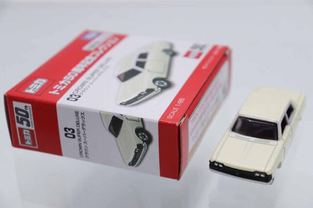 ミニカーショップ ケンボックス トミカ 特注・その他☆03☆トヨタ