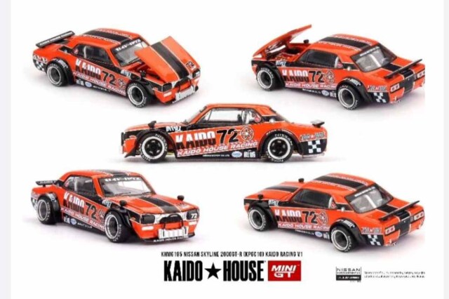 MINI GT ミニカーショップ ケンボックス