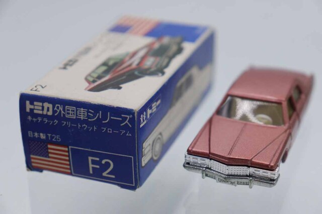 トミカ　青箱
