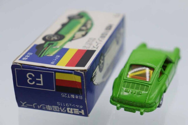 トミカ　青箱