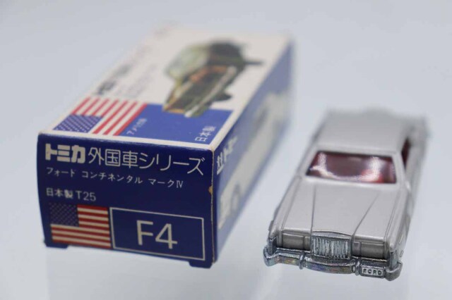 ミニカーショップ ケンボックス トミカ 青箱☆F4☆フォード