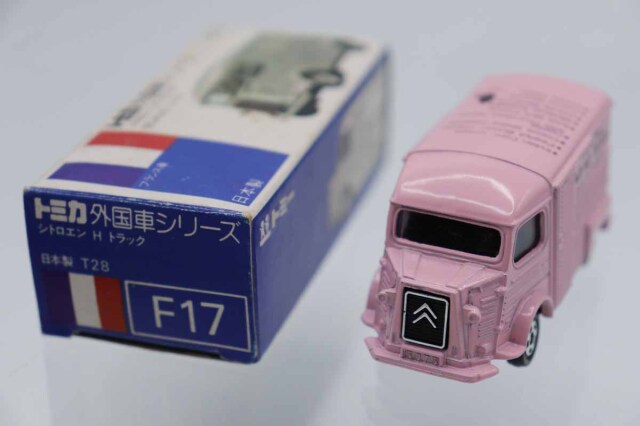 トミカ　青箱