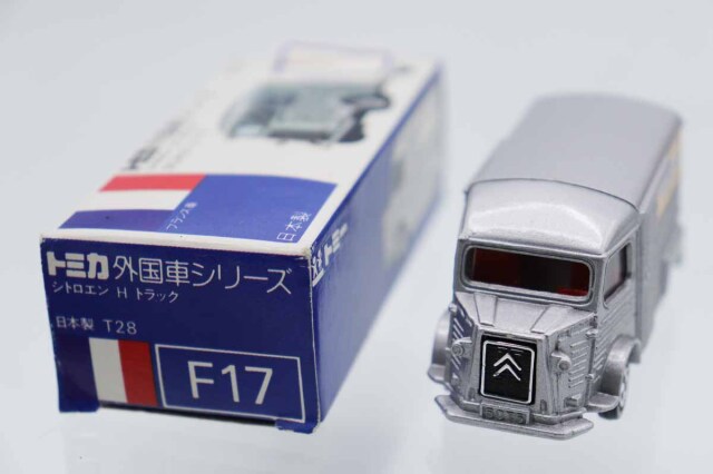ミニカーショップ ケンボックス トミカ 青箱☆F17☆シトロエンH