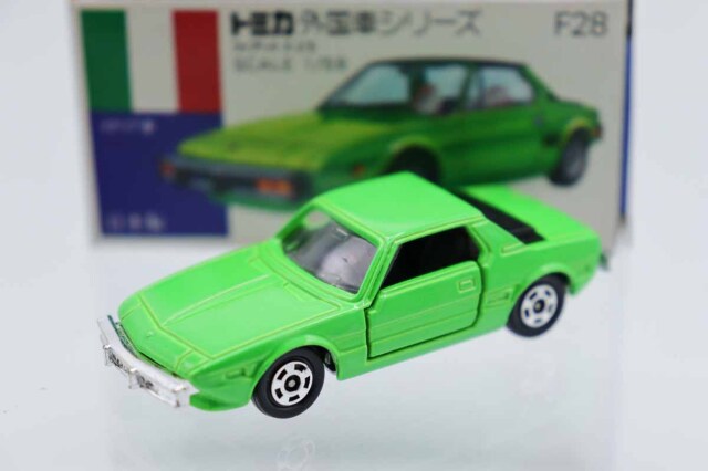 トミカ　青箱