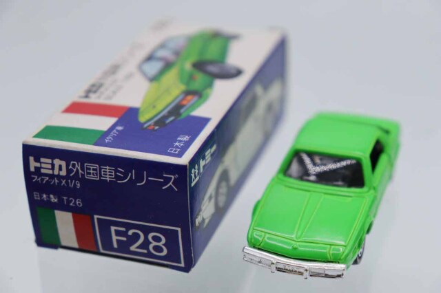 トミカ　青箱