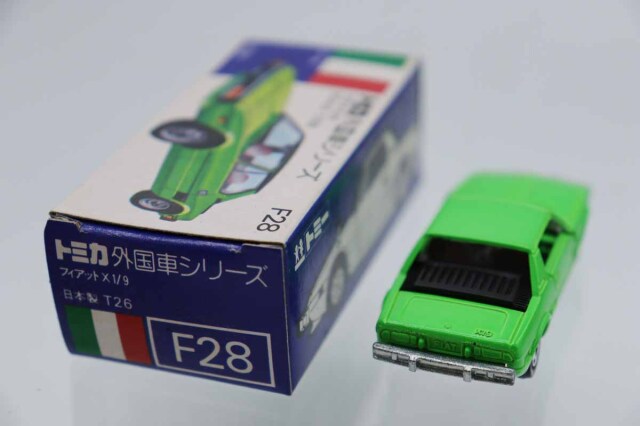 トミカ　青箱