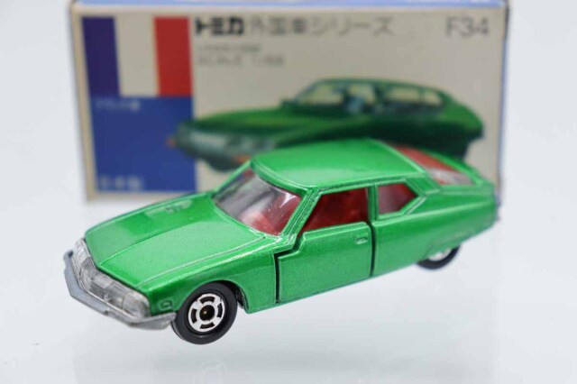 トミカ 青箱