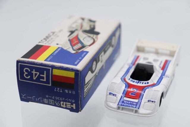 トミカ　青箱