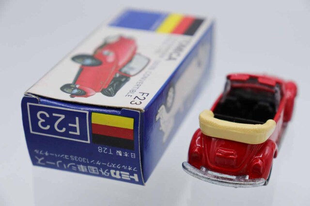 トミカ　青箱