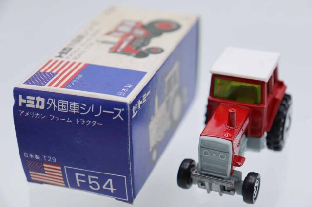 トミカ F50 アメリカン トラクター ミニカーショップ ケンボックス トミカ 青箱☆F54☆アメリカン