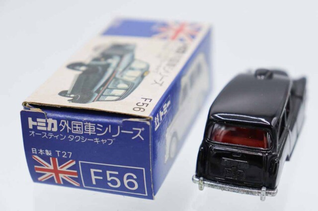トミカ 青箱 F56 オースティン タクシーキャブ 2台セット ミニカーショップ ケンボックス トミカ 青箱☆F56☆オースティン
