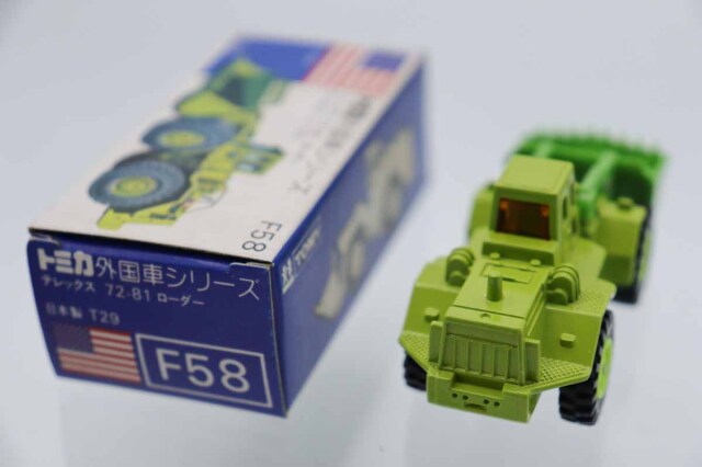 トミカ　青箱