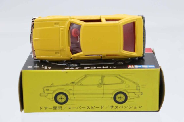 トミカ　黒箱
