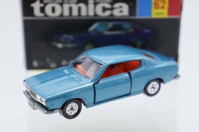 トミカ 黒箱｜トミカの絶版ミニカー買取ならケンボックス