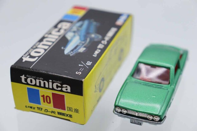 ミニカーショップ ケンボックス トミカ 黒箱☆10☆いすゞ117 クーペ
