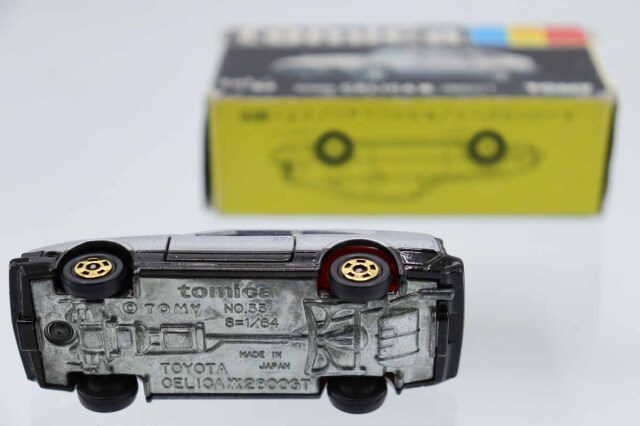 ミニカーショップ ケンボックス トミカ 黒箱☆33☆トヨタセリカ XX