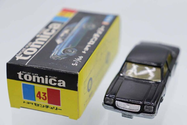 ミニカーショップ ケンボックス トミカ 黒箱☆43☆トヨタセンチュリー