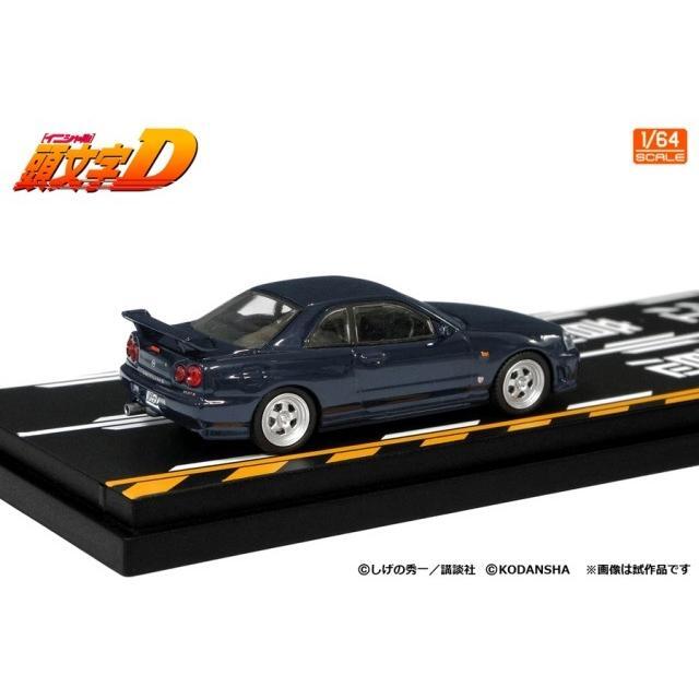 ミニカーショップ ケンボックス 【未開封品】MODELER'S☆MD64211