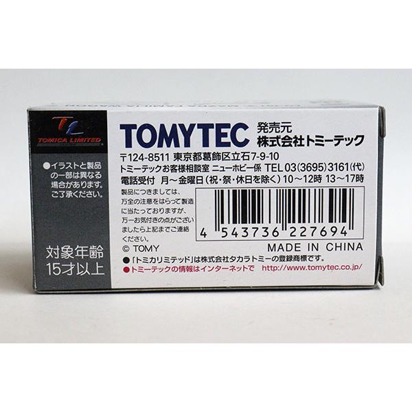 トミカリミテッドヴィンテージ