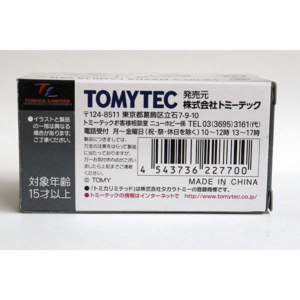 トミカリミテッドヴィンテージ