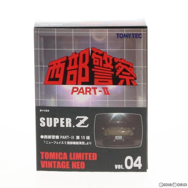 トミカ　TLV　ネオ