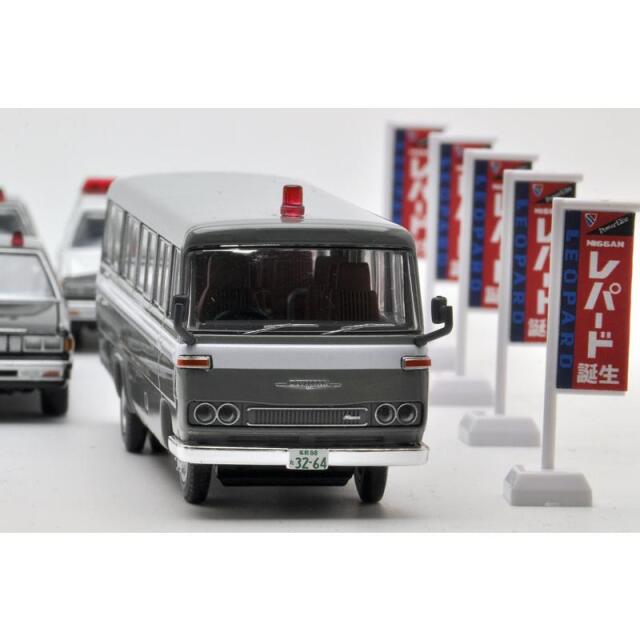 2025激安通販 ミニカーショップ 【未開封品】トミカリミテッド ケンボックス ミニカー