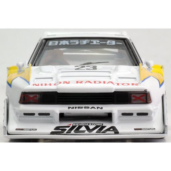 ミニカーショップ ケンボックス 【未開封品】トミカリミテッド